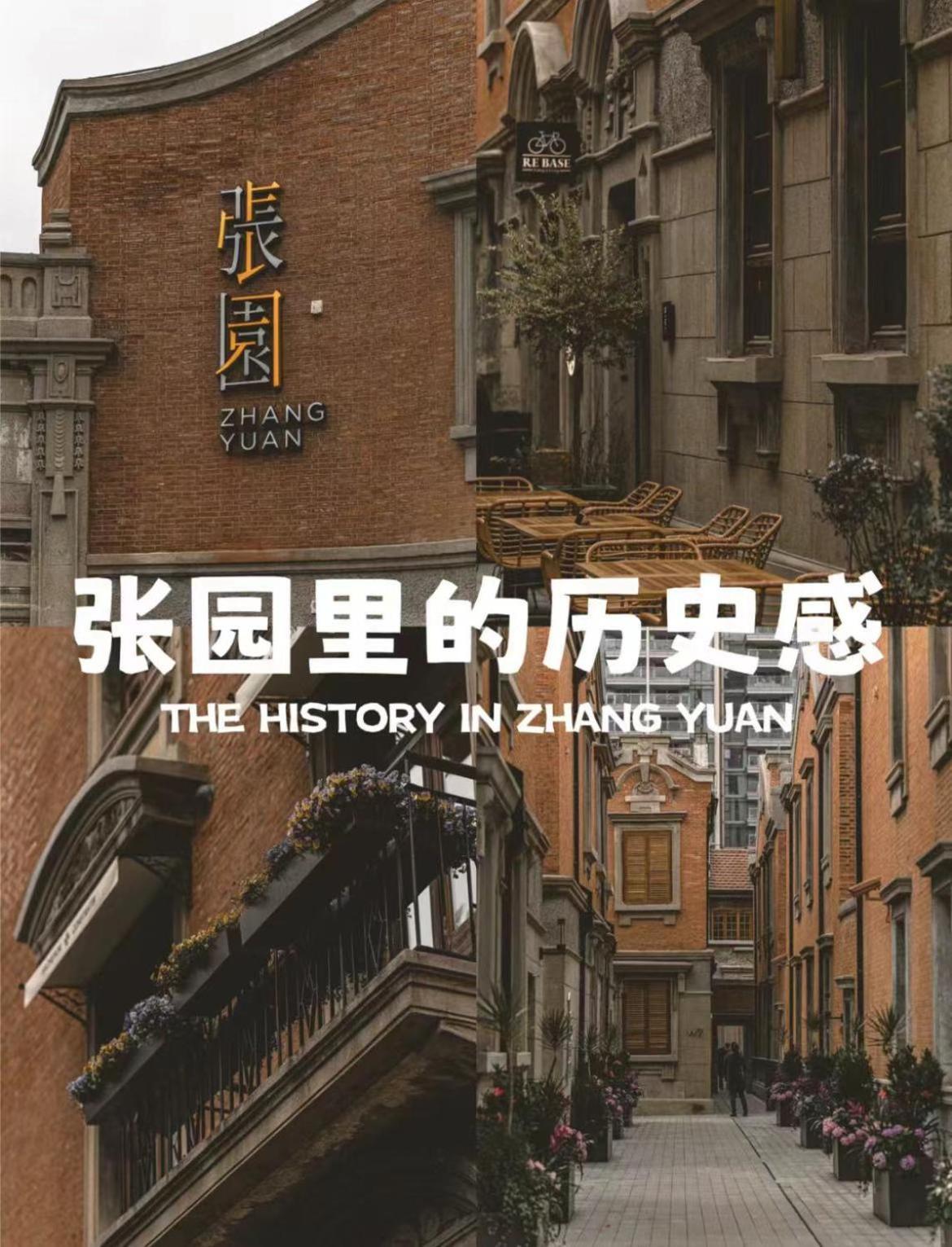 Apartment Molly - Nanjing West Road Jing'an Temple Townhouse Near Subway Shanghai